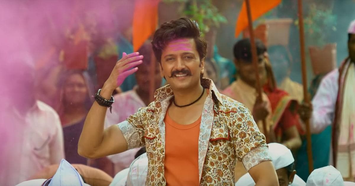 'माऊली' सिनेमा सेन्साॅरसाठी गेला होता तेव्हा त्याला ए सर्टिफिकेट मिळणार होतं. पण रितेशमुळे त्याला युए सर्टिफिकेट मिळालं.त्यासाठी रितेशनं काय केलं? 'माऊली' सिनेमा सेन्साॅरसाठी गेला होता तेव्हा त्याला ए सर्टिफिकेट मिळणार होतं. पण रितेशमुळे त्याला युए सर्टिफिकेट मिळालं.त्यासाठी रितेशनं काय केलं?