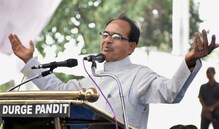मध्य प्रदेशात झाली मंत्रिमंडळाची स्थापना, या 5 मंत्र्यांनी घेतली शपथ