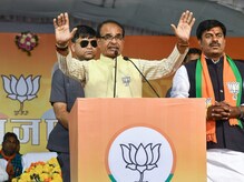 Assembly Election Result 2018 LIVE मध्य प्रदेश: बुधनीमध्ये मुख्यमंत्री शिवराजसिंग आघाडीवर Assembly Election Result 2018 LIVE मध्य प्रदेश: बुधनीमध्ये मुख्यमंत्री शिवराजसिंग आघाडीवर