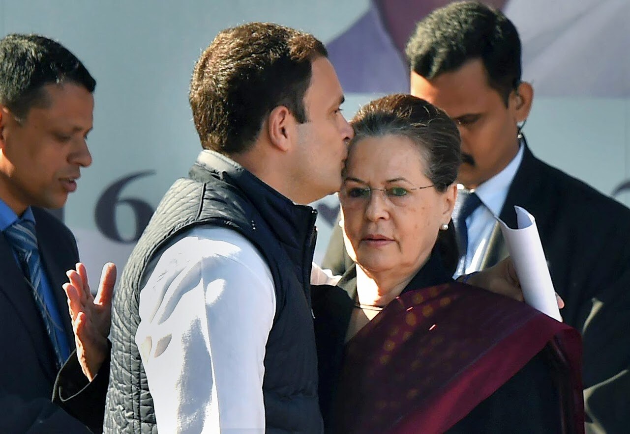 2017 मध्ये त्यांनी राहुल गांधी यांच्याकडे पक्षाची धुरा सोपवली आणि त्या सक्रिय राजकारणातून निवृत्त झाल्या. इटली ते नवी दिल्ली हा त्यांचा प्रवास अतिशय खडतर होता. मात्र त्या सर्व परिस्थितीवर मात करून त्यांनी आपण 100 टक्के भारतीय संस्कृतीत मिसळल्याचं सिद्ध केलंच त्याच बरोबर काँग्रेसपक्षाला नवी उभारीही दिली. 2017 मध्ये त्यांनी राहुल गांधी यांच्याकडे पक्षाची धुरा सोपवली आणि त्या सक्रिय राजकारणातून निवृत्त झाल्या. इटली ते नवी दिल्ली हा त्यांचा प्रवास अतिशय खडतर होता. मात्र त्या सर्व परिस्थितीवर मात करून त्यांनी आपण 100 टक्के भारतीय संस्कृतीत मिसळल्याचं सिद्ध केलंच त्याच बरोबर काँग्रेसपक्षाला नवी उभारीही दिली.