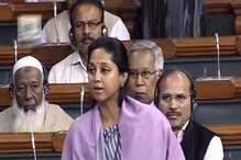 तिहेरी तलाक विधेयकावर सकारचा हेतू चांगला नाही - सुप्रिया सुळे तिहेरी तलाक विधेयकावर सकारचा हेतू चांगला नाही - सुप्रिया सुळे