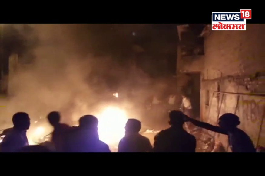 VIDEO: मुंबईत मोठं जळीतकांड, 18 दुचाकींना लावली आग