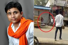 VIDEO: दगड आणि काठ्याने बदडून भाजप कार्यकर्त्याचा खून, मृत्यूचा थरार कॅमेऱ्यात कैद