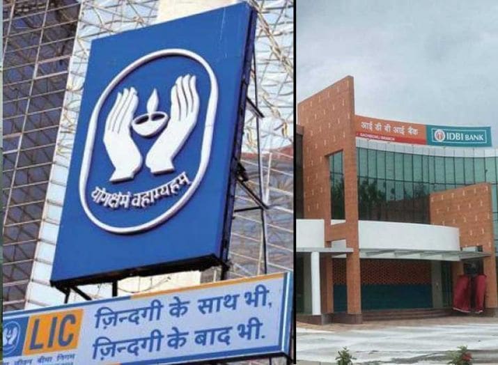 विमा नियमक आणि विकास प्राधिकरणाने LIC ला कोणत्याही एका बँकेसोबत भागीदारी करण्याची मंजुरी दिली आहे. मंजुरी मिळाल्यानंतर LIC ने सरकारी बँक म्हणून ओळखली जाणाऱ्या IDBI बँकेचे 82 कोटी 75 लाख 90 हजार शेअर खरेदी केले आहेत. या व्यवहारासोबतच LIC ने बँकेवर मालकी मिळवली आहे. विमा नियमक आणि विकास प्राधिकरणाने LIC ला कोणत्याही एका बँकेसोबत भागीदारी करण्याची मंजुरी दिली आहे. मंजुरी मिळाल्यानंतर LIC ने सरकारी बँक म्हणून ओळखली जाणाऱ्या IDBI बँकेचे 82 कोटी 75 लाख 90 हजार शेअर खरेदी केले आहेत. या व्यवहारासोबतच LIC ने बँकेवर मालकी मिळवली आहे.