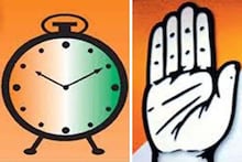 श्रीगोंदा नगरपालिका निकाल : भाजपला बहुमत पण नगराध्यक्षपद काँग्रेसकडे