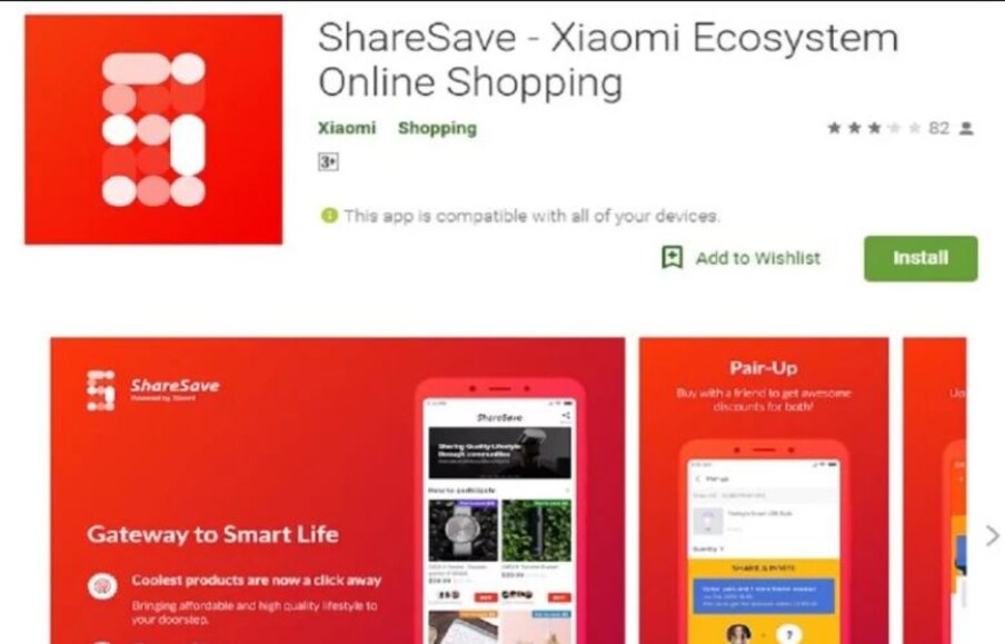 या अॅपच्या मदतीने भारतीय ग्राहकाला चीनमध्ये विकल्या जाणाऱ्या वस्तूंना सहजरीत्या खरेदी करता येणार आहे. शिओमी कंपनीचं हे अॅप्लिकेशन तुम्हाला गूगल प्ले स्टोअरवर ShareSave नावानं मिळेल.