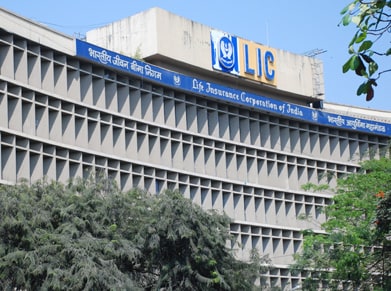 मुलींच्या जन्मानतंर पालक आपल्या मुलींच्य़ा लग्नासाठी चांगल्या LIC योजनेचा विचार करत असतात. LIC ने अशीच एक खास मुलींच्या लग्नासाठी योजना आणली आहे. मुलींच्या जन्मानतंर पालक आपल्या मुलींच्य़ा लग्नासाठी चांगल्या LIC योजनेचा विचार करत असतात. LIC ने अशीच एक खास मुलींच्या लग्नासाठी योजना आणली आहे.