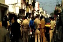 VIDEO: भिडेंच्या कार्यक्रमात गोंधळ, दलित संघटनेच्या कार्यकर्त्यांवर पोलिसांचा लाठीमार