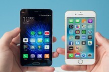 Xiaomi आणि Apple कंपनीच्या स्मार्टफोनवर 70 टक्के सूट, 'अशी' करा खरेदी