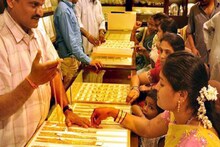 सोनं जाणार आवाक्याबाहेर, जाणून घ्या नवे दर