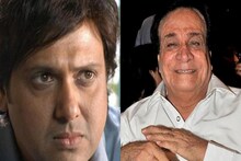 कादर खान यांच्या सोबत काम करणारा सुपरस्टार बनायचा - गोविंदा