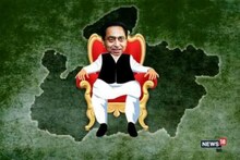 MP Crisis: कमलनाथ यांच्याकडे सरकार वाचवण्यासाठी फक्त 24 तास