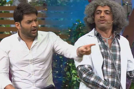 कपिल आणि सुनील यांनी कॉमेडी नाइटस् मधून आपली वेगळी ओळख निर्माण केली होती. सुनील ग्रोवरनं साकारलेलं गुत्थीचं विनोदी स्त्री पात्र गाजलं होतं. पण कपिल आणि सुनीलमध्ये मतभेद झाल्यानं सुनील बाहेर पडला. त्यानंतर त्यानं सुरू केलेल्या शोला म्हणावा तितका प्रतिसाद मिळाला नाही.