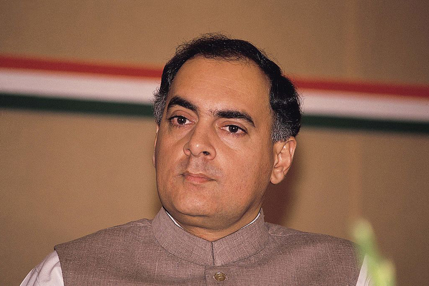 ‘राजीव गांधी मॉब लिंचर’; भाजप मित्रपक्षाच्या प्रवक्त्याचं वादग्रस्त विधान