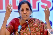 बोफर्सने काँग्रेसला बुडवलं, राफेल मोदींना पुन्हा सत्ता देणार - सीतारामण बोफर्सने काँग्रेसला बुडवलं, राफेल मोदींना पुन्हा सत्ता देणार - सीतारामण