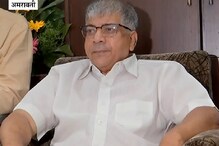 बाबासाहेबांचे नातू उमेदवाराची जात सांगत सुटलेत, प्रकाश आंबेडकरांवर सप्तर्षींची टीका! बाबासाहेबांचे नातू उमेदवाराची जात सांगत सुटलेत, प्रकाश आंबेडकरांवर सप्तर्षींची टीका!