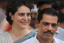 प्रियांका यांच्या राजकारणातील प्रवेशावर पती रॉबर्ट वाड्रांची पहिली प्रतिक्रिया प्रियांका यांच्या राजकारणातील प्रवेशावर पती रॉबर्ट वाड्रांची पहिली प्रतिक्रिया