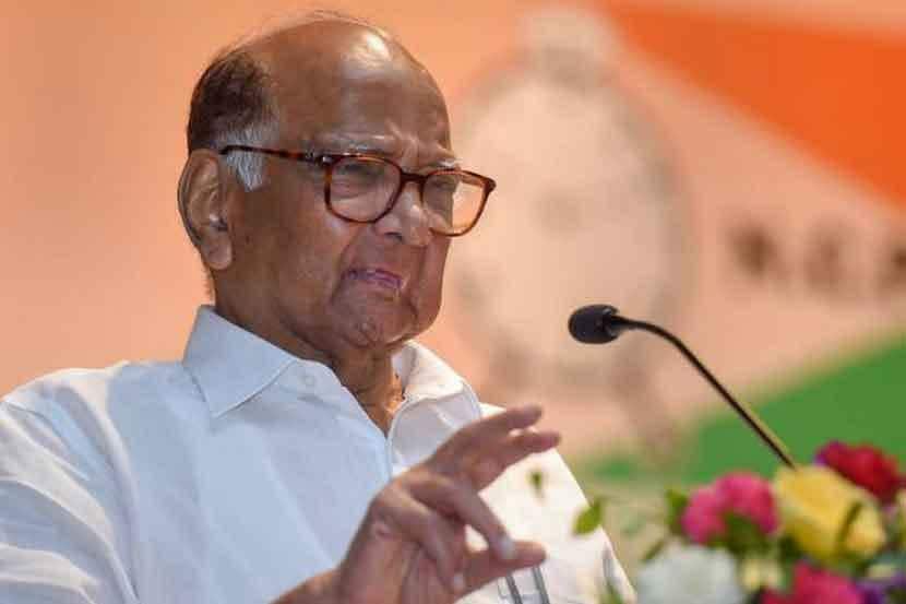 काही दिवासांपूर्वी राष्ट्रवादीचे अध्यक्ष शरद पवार यांनी कोल्हापुरातील पत्रकार परिषदेत साताऱ्याच्या उमेदवाराबाबत एक वक्तव्य केलं आहे. काही दिवासांपूर्वी राष्ट्रवादीचे अध्यक्ष शरद पवार यांनी कोल्हापुरातील पत्रकार परिषदेत साताऱ्याच्या उमेदवाराबाबत एक वक्तव्य केलं आहे.