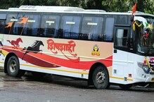 शिवशाहीने प्रवास करणाऱ्यांसाठी आनंदवार्ता; दर 505 रुपयांनी झाले कमी शिवशाहीने प्रवास करणाऱ्यांसाठी आनंदवार्ता; दर 505 रुपयांनी झाले कमी