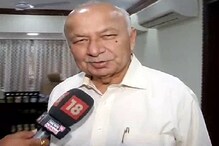 VIDEO : प्रियांका या 21व्या शतकातील इंदिरा गांधी -सुशिलकुमार शिंदे VIDEO : प्रियांका या 21व्या शतकातील इंदिरा गांधी -सुशिलकुमार शिंदे