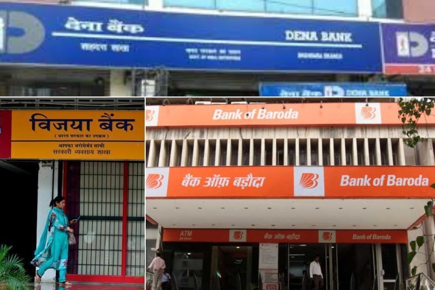 बँक ऑफ बडोदा ही एक सरकारी बँक आहे. सरकारने या बँकेमध्ये देना बँक आणि विजया बँकेचं विलिनीकरण करण्याचा निर्णय घेतला आहे. विलिनीकरणानंतर ही बँक देशातील दुसरी सर्वात मोठी बँक म्हणून ओळखली जाईल. बँक ऑफ बडोदा ही एक सरकारी बँक आहे. सरकारने या बँकेमध्ये देना बँक आणि विजया बँकेचं विलिनीकरण करण्याचा निर्णय घेतला आहे. विलिनीकरणानंतर ही बँक देशातील दुसरी सर्वात मोठी बँक म्हणून ओळखली जाईल.