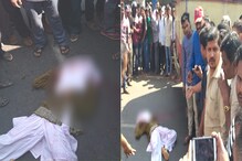 क्षणात वडिलांपासून दुरावली मुलगी, अपघातात डोक्यावरून एसटीचं चाक गेल्याने जागीच मृत्यू क्षणात वडिलांपासून दुरावली मुलगी, अपघातात डोक्यावरून एसटीचं चाक गेल्याने जागीच मृत्यू