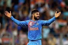Ind vs Aus : विराट कोहलीच्या 'ट्रम्प कार्ड'ने दिली चार चेंडूत सामन्याला कलाटणी Ind vs Aus : विराट कोहलीच्या 'ट्रम्प कार्ड'ने दिली चार चेंडूत सामन्याला कलाटणी