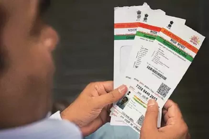मोबाईल नंबर जर रजिस्टर्ड नसेल तर नॉन-रजिस्टर्ड मोबाईल नंबरच्या पर्यायावर क्लिक करा. तुम्हाला ओटीपी मिळाल्यानंतर रिप्रिंट आधार करा. मोबाईल नंबर जर रजिस्टर्ड नसेल तर नॉन-रजिस्टर्ड मोबाईल नंबरच्या पर्यायावर क्लिक करा. तुम्हाला ओटीपी मिळाल्यानंतर रिप्रिंट आधार करा.