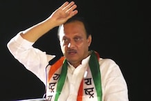 VIDEO : 'आता बोडक्याचं सांगणार' अजित पवारांचा भाजप मंत्र्यांवर घणाघात VIDEO : 'आता बोडक्याचं सांगणार' अजित पवारांचा भाजप मंत्र्यांवर घणाघात