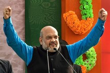 मोदींनी देशाला OROP दिलं, तर काँग्रेसने Only Rahul, Only Priyanka - शहा मोदींनी देशाला OROP दिलं, तर काँग्रेसने Only Rahul, Only Priyanka - शहा