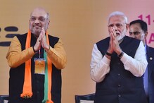'पानिपत'चा उल्लेख करून 2019 ची लढाई जिंकण्याची ही आहे भाजपची योजना! 'पानिपत'चा उल्लेख करून 2019 ची लढाई जिंकण्याची ही आहे भाजपची योजना!