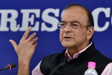 अर्थसंकल्प कोण मांडणार? वैद्यकीय उपचारासाठी जेटली अमेरिकेत अर्थसंकल्प कोण मांडणार? वैद्यकीय उपचारासाठी जेटली अमेरिकेत