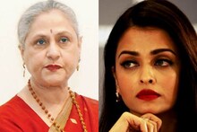 अभिषेक बच्चन घरात कोणाला घाबरतो? बायकोला की आईला?