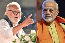 VIDEO : तुम्ही अडवाणींसोबत काय केलं? भुजबळांचं मोदींना प्रत्युत्तर VIDEO : तुम्ही अडवाणींसोबत काय केलं? भुजबळांचं मोदींना प्रत्युत्तर