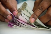 पोस्ट ऑफिसच्या 'या' योजनेत पैसे गुंतवलेत तर होईल मोठा फायदा पोस्ट ऑफिसच्या 'या' योजनेत पैसे गुंतवलेत तर होईल मोठा फायदा
