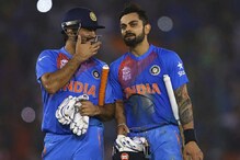 वनडे क्रिकेटमध्ये विराटपेक्षा धोनीच वरचढ, मास्टर ब्लास्टर टॉप 10 मध्येही नाही वनडे क्रिकेटमध्ये विराटपेक्षा धोनीच वरचढ, मास्टर ब्लास्टर टॉप 10 मध्येही नाही