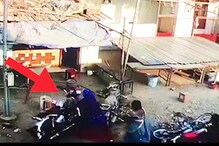 VIDEO : 'हम भी कम नही', तरुणांसह महिलांनीही केला तुफान राडा VIDEO : 'हम भी कम नही', तरुणांसह महिलांनीही केला तुफान राडा