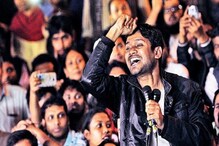 JNU घोषणाबाजी : कन्हैय्या कुमार आणि 7 काश्मिरी तरुणांविरोधात देशद्रोहाचा आरोप JNU घोषणाबाजी : कन्हैय्या कुमार आणि 7 काश्मिरी तरुणांविरोधात देशद्रोहाचा आरोप