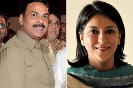 काँग्रेसच्या बैठकीत उमेदवारीवरून नेत्यांच्या समर्थकांनी घातला गोंधळ