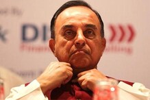 प्रियांका गांधींना आहे आजार, लोकांना करता मारहाण - सुब्रमण्यम स्वामी प्रियांका गांधींना आहे आजार, लोकांना करता मारहाण - सुब्रमण्यम स्वामी