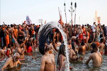 कुंभमेळ्यात विषारी रसायन हल्ल्याचा डाव एटीएसने उधळला कुंभमेळ्यात विषारी रसायन हल्ल्याचा डाव एटीएसने उधळला
