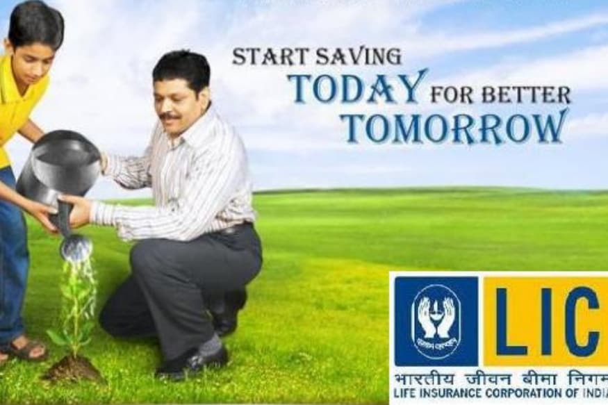 LIC ची ही पॉलिसी घेणाऱ्यांचं कमीत कमी 30 वर्ष वय आणि मुलीचे वय 1 वर्ष इतकं असले पाहिजे. ही पॉलिसी 25 वर्षांसाठी असली तरी प्रीमियम फक्त 22 वर्ष भरावा लागेल. पॉलिसी घेणाऱ्याच्या आणि मुलीच्या वयानुसारदेखील पॉलिसी मिळते. मुलीच्या वयानुसार पॉलिसीची मुदत कमी केली जाऊ शकते. LIC ची ही पॉलिसी घेणाऱ्यांचं कमीत कमी 30 वर्ष वय आणि मुलीचे वय 1 वर्ष इतकं असले पाहिजे. ही पॉलिसी 25 वर्षांसाठी असली तरी प्रीमियम फक्त 22 वर्ष भरावा लागेल. पॉलिसी घेणाऱ्याच्या आणि मुलीच्या वयानुसारदेखील पॉलिसी मिळते. मुलीच्या वयानुसार पॉलिसीची मुदत कमी केली जाऊ शकते.