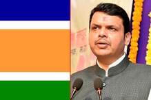 VIDEO : मुख्यमंत्र्यांनी केलं उत्तरभारतीयांचं कौतुक, मनसेनं दिलं असं उत्तर VIDEO : मुख्यमंत्र्यांनी केलं उत्तरभारतीयांचं कौतुक, मनसेनं दिलं असं उत्तर