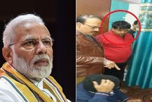 नरेंद्र मोदींनी मुलाखतीत उल्लेख केला तो नोटांच्या गादीवर झोपणारा सरकारी बाबू कोण?