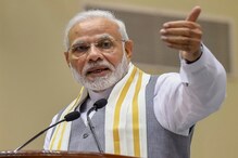 निवडणुकीच्या तोंडावर केंद्र सरकार EPF च्या व्याज दरात करणार वाढ! निवडणुकीच्या तोंडावर केंद्र सरकार EPF च्या व्याज दरात करणार वाढ!