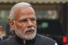JNU वाद : आरोपपत्र दाखल झाल्यानंतर उमर खालिदने दिलं मोदींना आव्हान JNU वाद : आरोपपत्र दाखल झाल्यानंतर उमर खालिदने दिलं मोदींना आव्हान