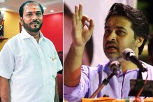 रामदास कदम 'मातोश्री'चे पगारी नेते - निलेश राणे रामदास कदम 'मातोश्री'चे पगारी नेते - निलेश राणे