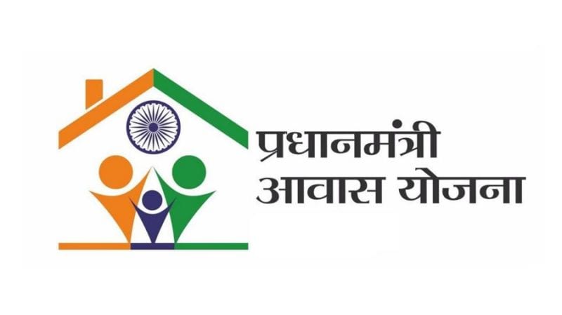 पंतप्रधान घरकुल योजनेचा लाभ जास्तीत जास्त लोकांना मिळावा यासाठी सरकार प्रयत्न करत आहे. यासाठी सरकारकडून घरकुल योजनेच्या तरतुदीत 50 टक्के वाढ केली जाऊ शकते. ही वाढ अर्थसंकल्पात केली जाण्याची शक्यता आहे. सर्वांना घर देण्याचे लक्ष पूर्ण करण्यावर सरकार भर देत आहे. पंतप्रधान घरकुल योजनेचा लाभ जास्तीत जास्त लोकांना मिळावा यासाठी सरकार प्रयत्न करत आहे. यासाठी सरकारकडून घरकुल योजनेच्या तरतुदीत 50 टक्के वाढ केली जाऊ शकते. ही वाढ अर्थसंकल्पात केली जाण्याची शक्यता आहे. सर्वांना घर देण्याचे लक्ष पूर्ण करण्यावर सरकार भर देत आहे.