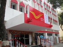 पोस्ट ऑफिसच्या या स्कीममध्ये मिळतील बँकेबेक्षा दुप्पट रिटर्न