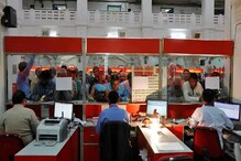 फक्त 100 रुपयांत Post Office मध्ये उघडा खातं, FD पेक्षा होईल जास्त फायदा फक्त 100 रुपयांत Post Office मध्ये उघडा खातं, FD पेक्षा होईल जास्त फायदा